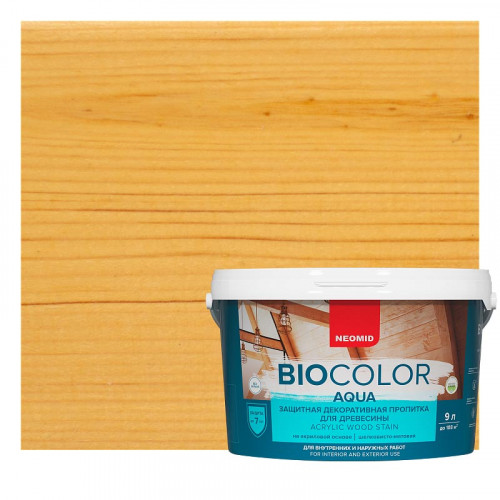 Защитная декоративная пропитка для древесины Neomid BIOCOLOR AQUA 0,9 л