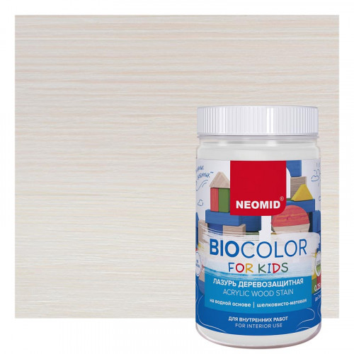 Защитная декоративная пропитка для древесины Neomid BIOCOLOR FOR KIDS 0,75 л - Белый