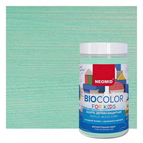 Защитная декоративная пропитка для древесины Neomid BIOCOLOR FOR KIDS 2,5 л - Бирюзовый