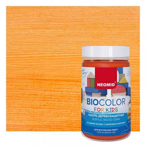 Защитная декоративная пропитка для древесины Neomid BIOCOLOR FOR KIDS 0,75 л - Оранжевый