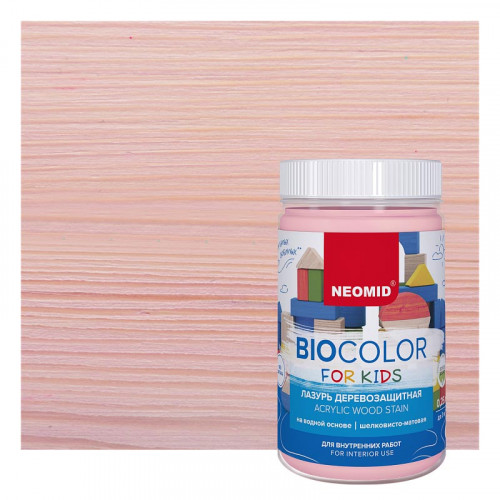 Защитная декоративная пропитка для древесины Neomid BIOCOLOR FOR KIDS 0,75 л - Розовый