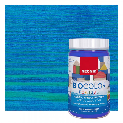 Защитная декоративная пропитка для древесины Neomid BIOCOLOR FOR KIDS 0,4 л - Синий