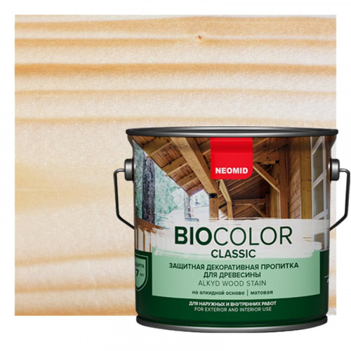 Защитная декоративная пропитка для древесины Neomid BIOCOLOR CLASSIC 9 л - Бесцветный