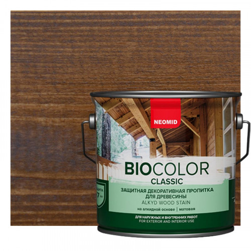 Защитная декоративная пропитка для древесины Neomid BIOCOLOR CLASSIC 0,9 л - Орех