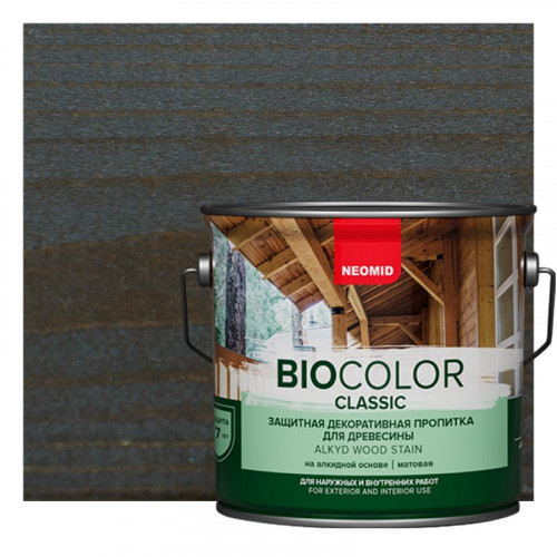 Защитная декоративная пропитка для древесины Neomid BIOCOLOR CLASSIC 0,9 л