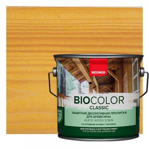 Защитная декоративная пропитка для древесины Neomid BIOCOLOR CLASSIC 0,9 л - Сосна