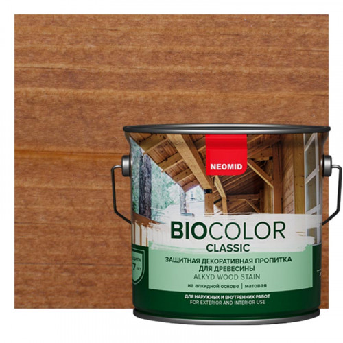 Защитная декоративная пропитка для древесины Neomid BIOCOLOR CLASSIC 9 л - Тик