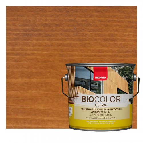 Защитный декоративный состав для древесины Neomid BIOCOLOR ULTRA 2,7 л