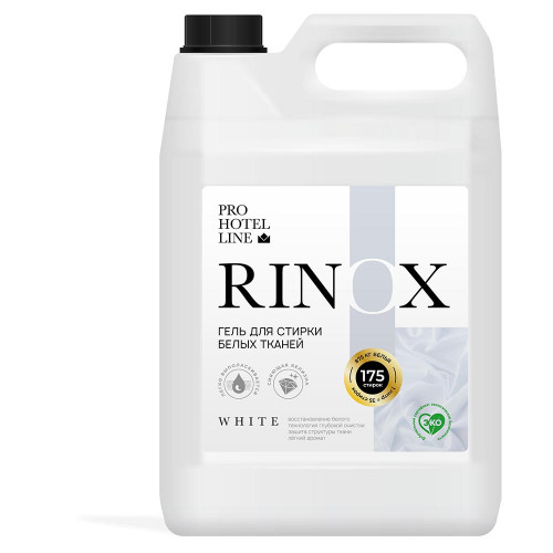 Гель для стирки белых тканей Rinox White, 5 л