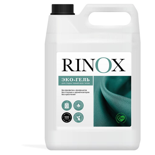 Гель для стирки тканей всех типов Rinox Universal ЭКО-Гель, 5 л